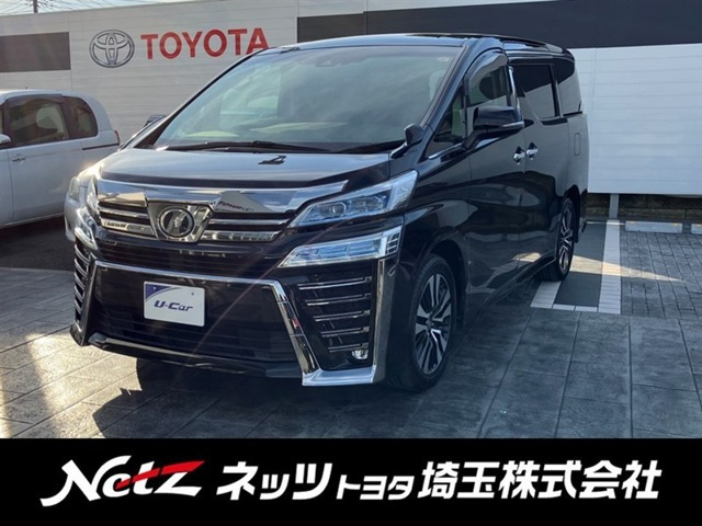 ヴェルファイア2.5 Z Gエディション 4WD