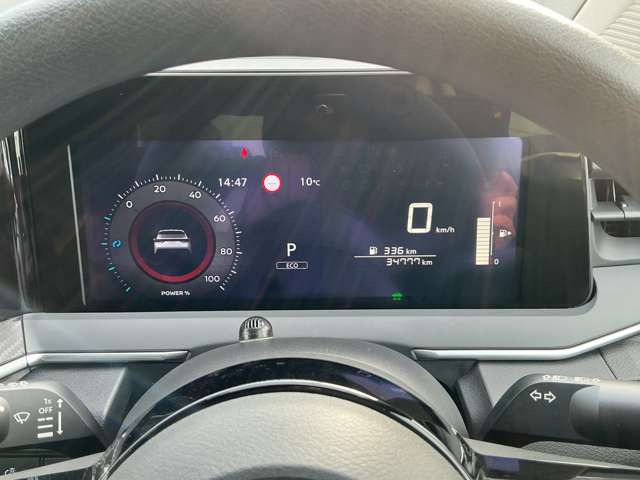 ノート1.2 S
