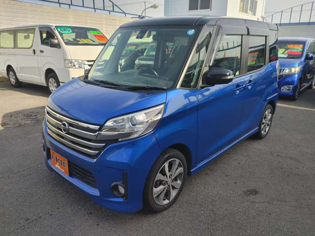 デイズルークスハイウェイスター X Vセレクション 4WD