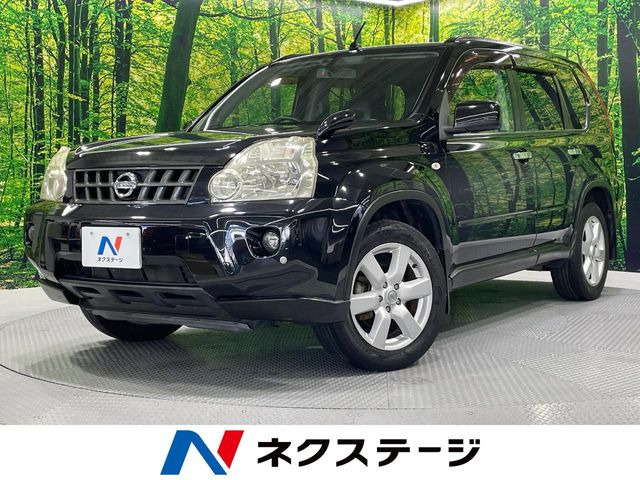 エクストレイル2.0 20S