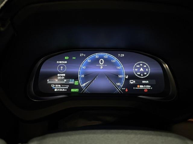 ハリアー2.5 プラグインハイブリッド Z E-Four 4WD