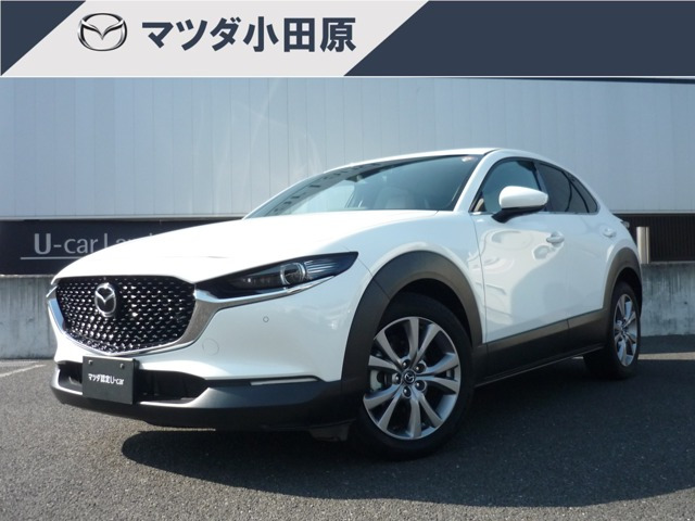 CX-302.0 20S Lパッケージ