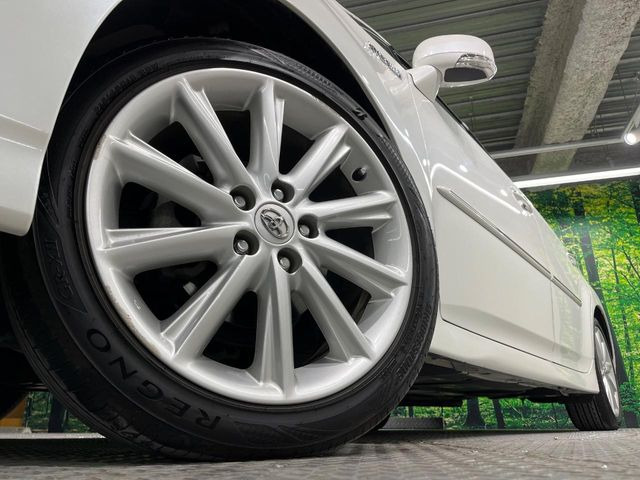 �y�����A���~�z�C�[���z�O�ςɃ}�b�`���������A���~�z�C�[���𑕒����Ă���܂��B�e��ЊO�A���~�z�C�[����A�X�^�b�h���X�^�C�����戵�����Ă���܂��B���񂲑��k����������