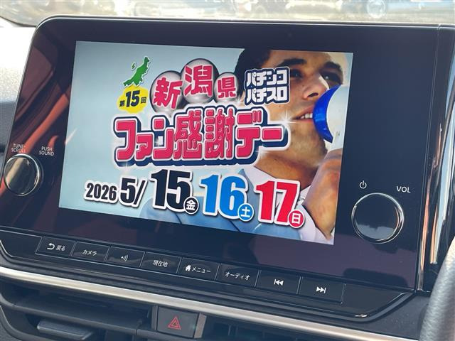 ノート1.2 X