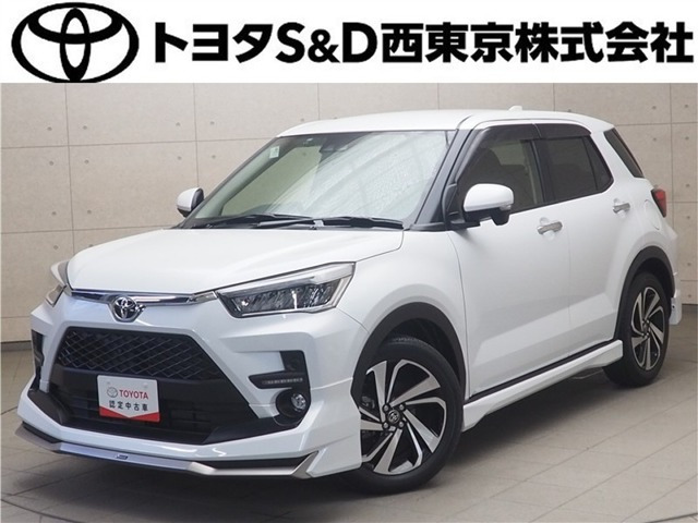 ライズ1.0 Z