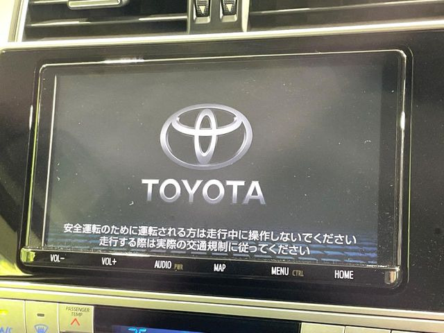 ランドクルーザープラド2.8 TX Lパッケージ マットブラック エディション ディーゼル 4WD