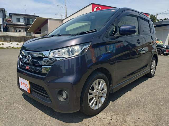 デイズハイウェイスターX 4WD