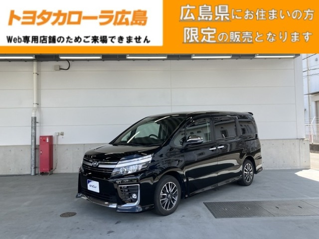 ヴォクシー2.0 ZS 煌II