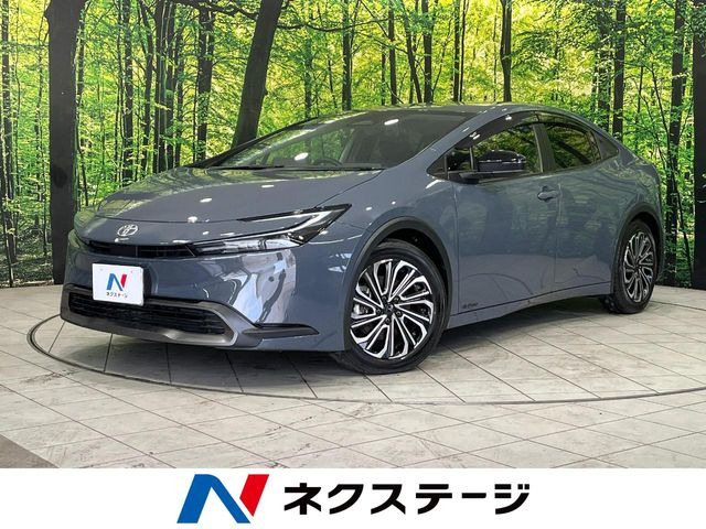 プリウス