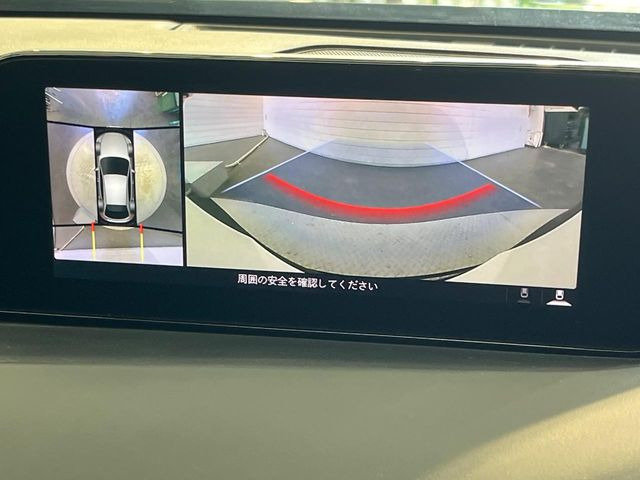 �y360&deg;�r���[���j�^�[�z��p�̃J�����ɂ��A�ォ�猩���낵���悤�Ȏ��_��360�x�N���}�̎��͂��m�F���邱�Ƃ��ł��܂������p�������m�F���₷���A�����ꏊ�ł̐؂�Ԃ��⒓�Ԃ��X���[�Y�ɍs���܂��B