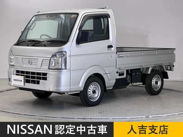 NT100クリッパーDX 4WD