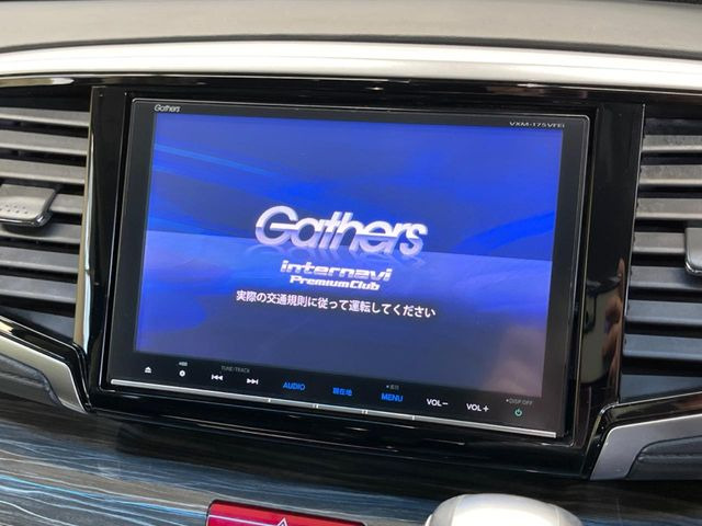 オデッセイ2.4 アブソルート EX ホンダ センシング