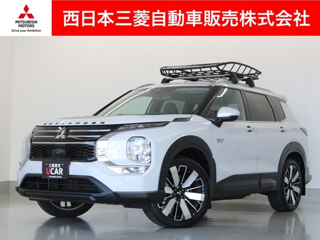 アウトランダーPHEV 2.4 P 4WD