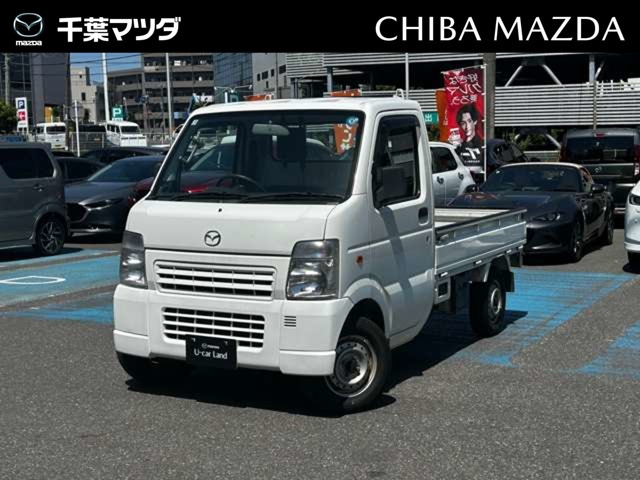 スクラムトラックKC スペシャル