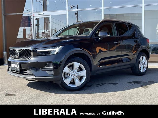 XC40プラス B4 AWD 4WD