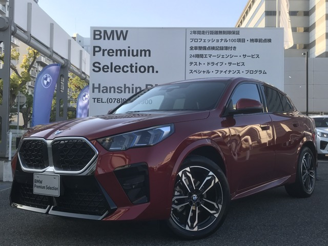 X2xドライブ20d Mスポーツ 4WD
