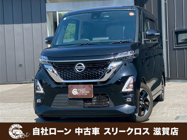 ルークスハイウェイスターX