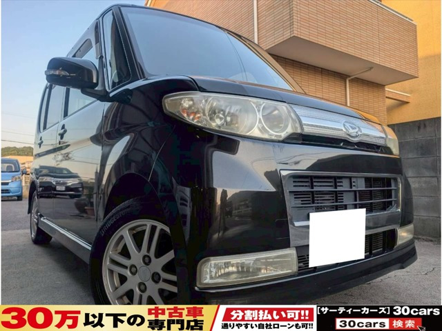 タントカスタムV セレクション
