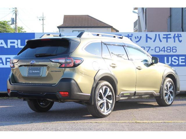レガシィアウトバック1.8 エックスブレイク EX 4WD