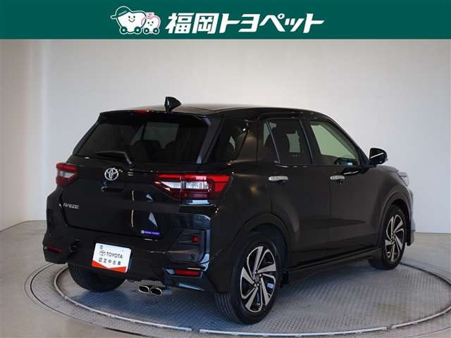 ライズ