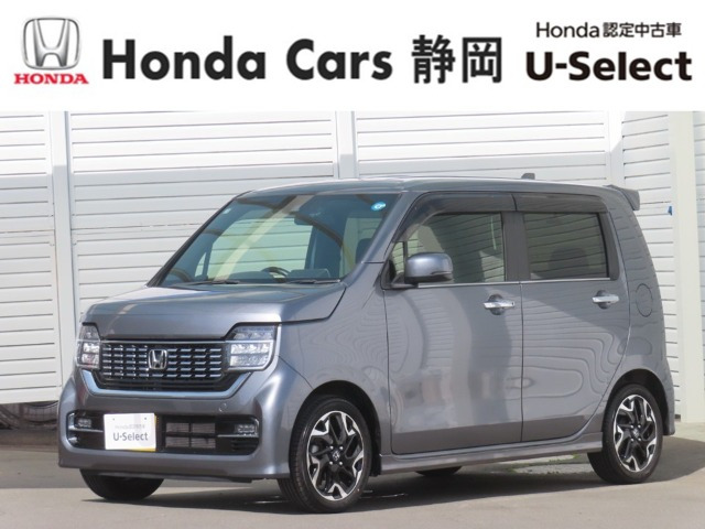 N-WGNカスタムL ターボ ホンダ センシング
