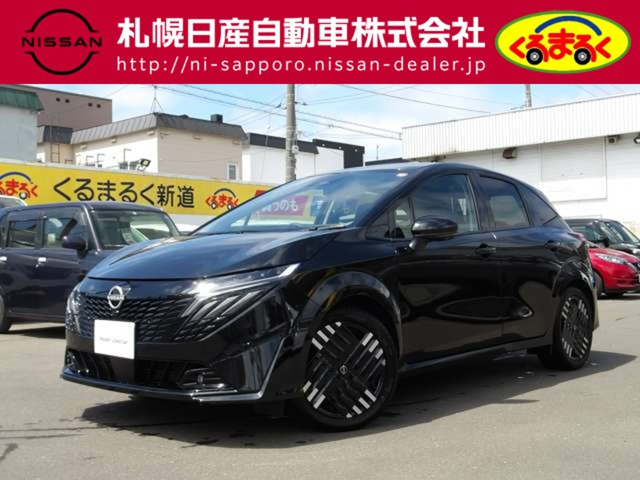 ノートオーラ1.2 G FOUR 4WD