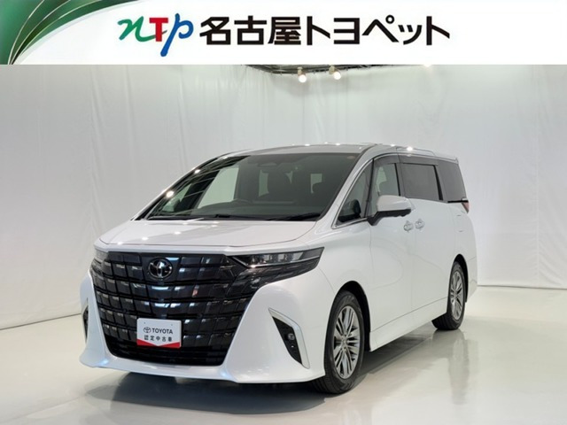 アルファード2.5 Z