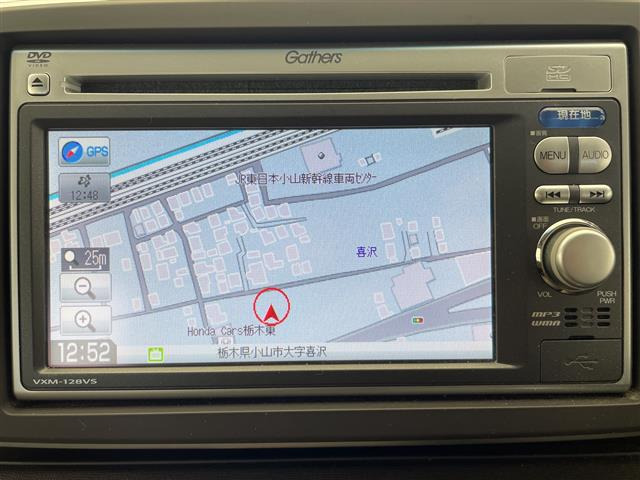 N-ONEG Lパッケージ