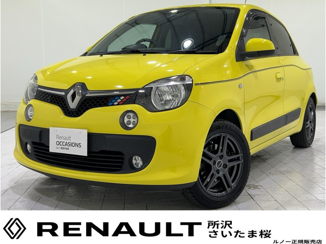 トゥインゴゼン