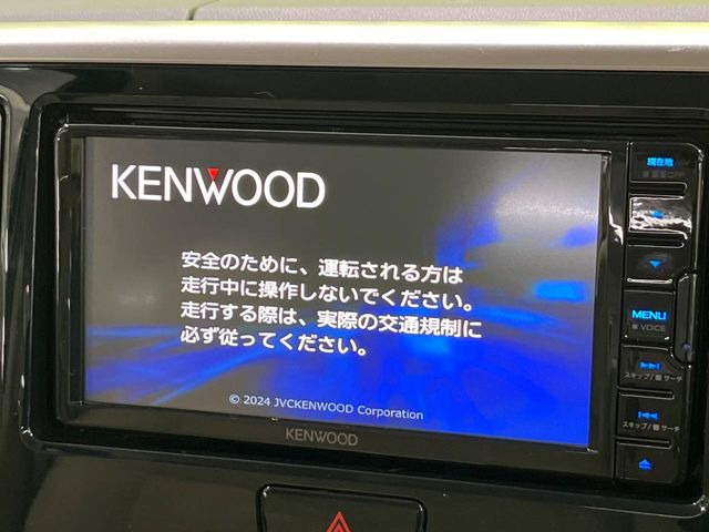 デイズルークスX
