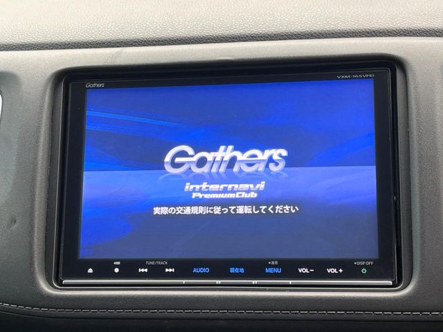 ヴェゼル1.5 ハイブリッド Z ホンダセンシング