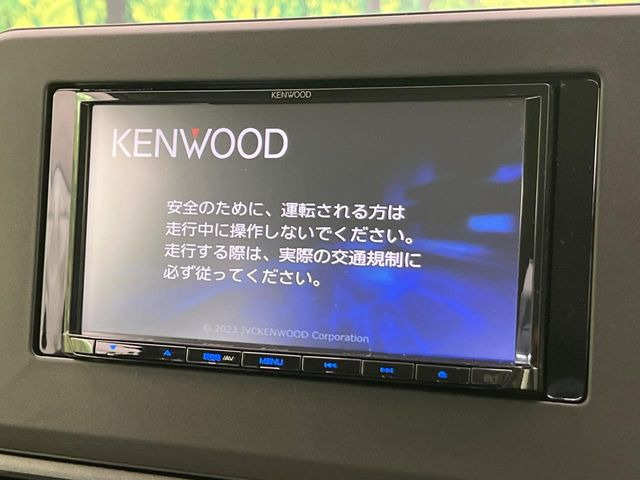 デイズX