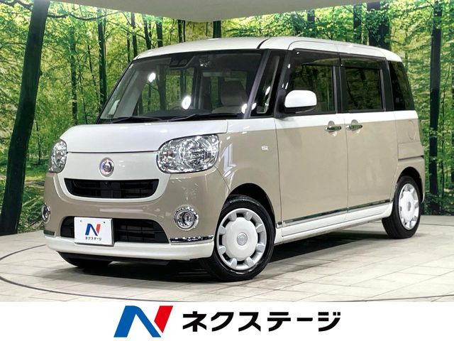 ムーヴキャンバスX メイクアップ リミテッド SAIII