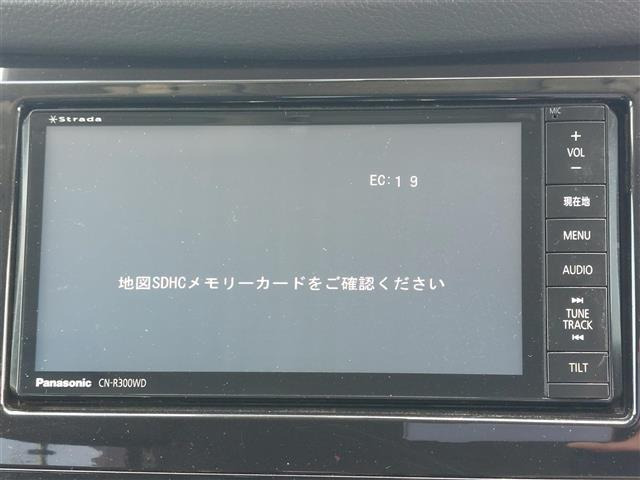 エクストレイル2.0 20X エマージェンシーブレーキパッケージ 4WD