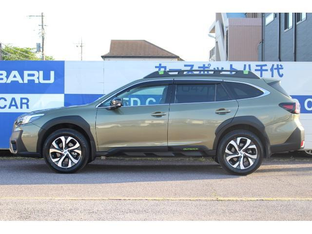 レガシィアウトバック1.8 エックスブレイク EX 4WD