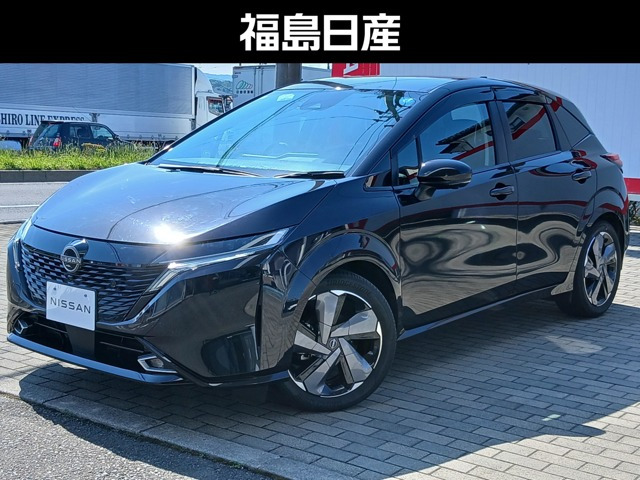 ノートオーラ1.2 G レザーエディション