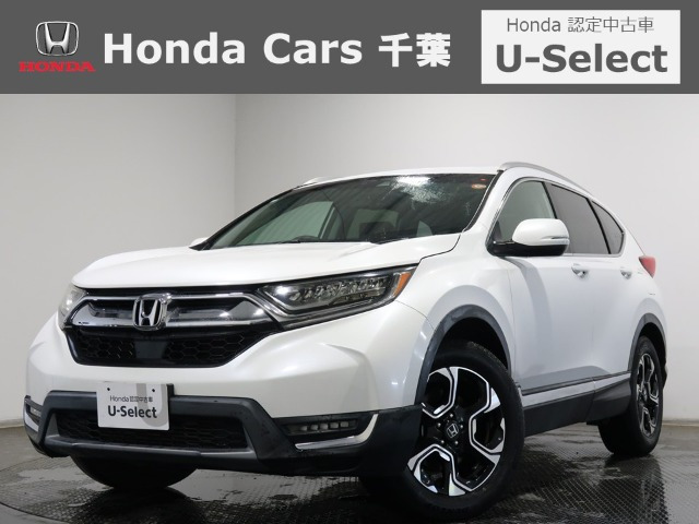 CR-V1.5 EX マスターピース
