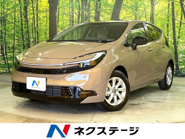 アクア1.5 Z