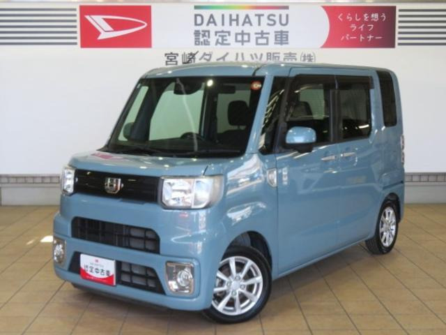 ウェイクL SAIII