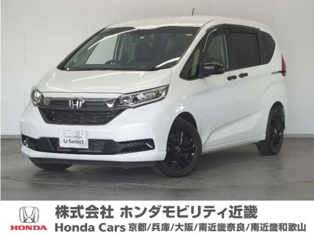 フリード1.5 ハイブリッド G
