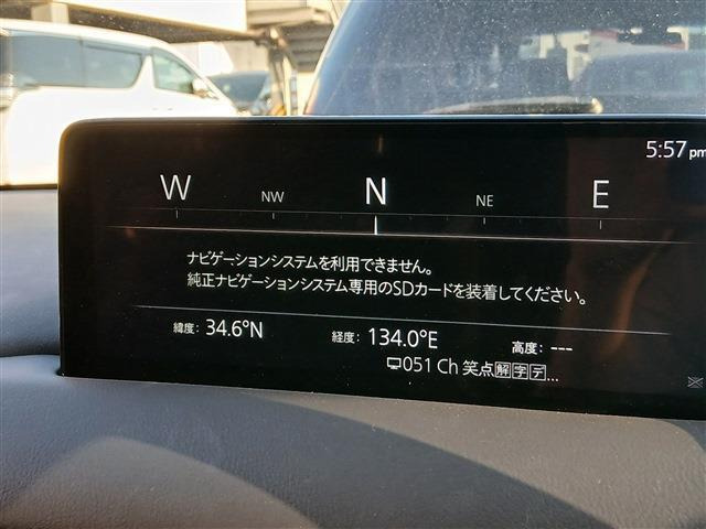 CX-52.2 XD スマートエディション