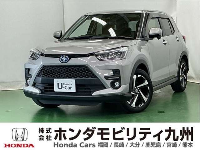 ライズ