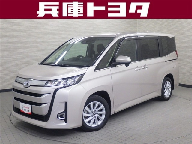 ノア