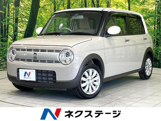 アルトラパンX