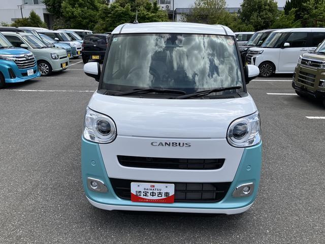 ムーヴキャンバス
