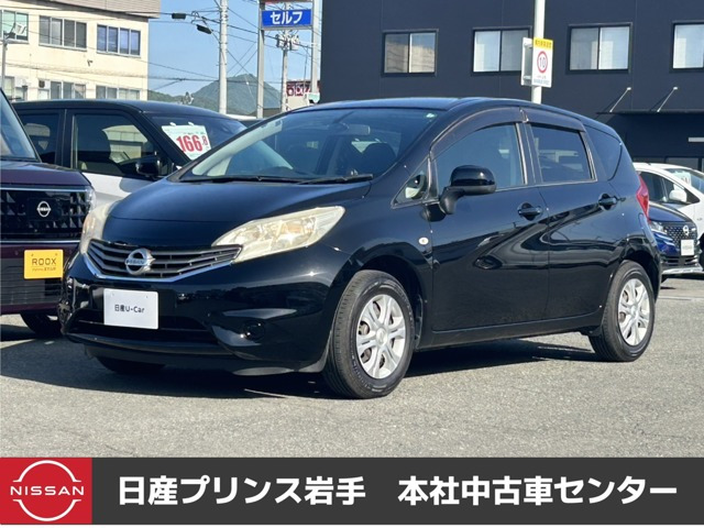 ノート1.2 X DIG-S
