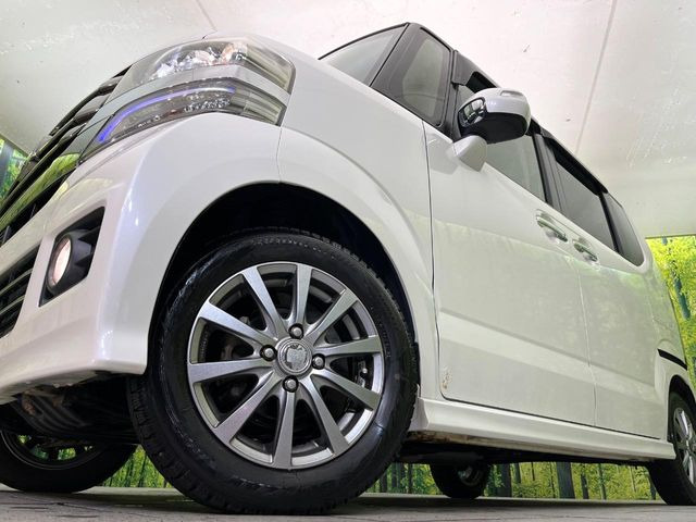 �y14�C���`�A���~�z�C�[���z�O�ςɃ}�b�`�����A���~�z�C�[���𑕒����Ă���܂��B�e��A���~�z�C�[����A�X�^�b�h���X�^�C�����戵�����Ă���܂��B���񂲑��k����������