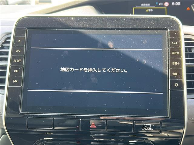セレナ2.0 ハイウェイスターV