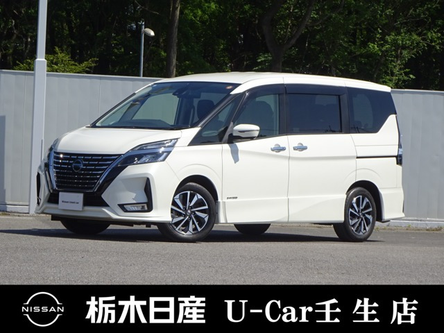 セレナ2.0 ハイウェイスターV