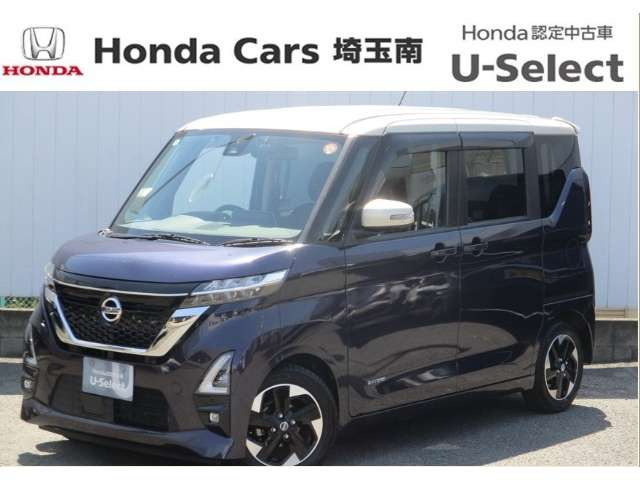 ルークスハイウェイスター